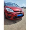Recambio de paragolpes delantero para citroën c4 picasso i monospace (ud_) 1.6 hdi referencia OEM IAM   