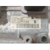 Recambio de centralita motor uce para fiat punto (188_) 1.4 referencia OEM IAM 551956860 0261208033 