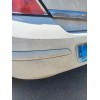Recambio de paragolpes trasero para opel astra h (a04) 1.7 cdti (l48) referencia OEM IAM   