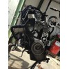 Recambio de motor completo para ford mondeo iv sedán (ba7) 2.0 tdci referencia OEM IAM QXBA  