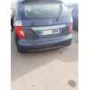 Recambio de refuerzo paragolpes trasero para honda fr-v (be) 2.0 (be3) referencia OEM IAM   