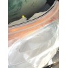 Recambio de faro izquierdo para citroën c3 picasso (sh_) 1.6 hdi 90 referencia OEM IAM   