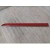 Recambio de moldura puerta trasera izquierda para peugeot 207/207+ (wa_, wc_) 1.4 hdi referencia OEM IAM 9680120480  
