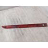 Recambio de moldura puerta trasera izquierda para peugeot 207/207+ (wa_, wc_) 1.4 hdi referencia OEM IAM 9680120480  