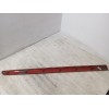 Recambio de moldura puerta delantera derecha para peugeot 207/207+ (wa_, wc_) 1.4 hdi referencia OEM IAM 9670120580  