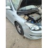 Recambio de transmision delantera derecha para hyundai i30 station wagon (fd) 1.6 crdi referencia OEM IAM   