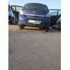 Recambio de cuna trasera para opel astra h (a04) 1.8 (l48) referencia OEM IAM   