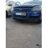 Recambio de cuna motor para opel astra h (a04) 1.8 (l48) referencia OEM IAM   