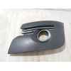 Recambio de rejilla delantera para peugeot 2008 i (cu_) 1.6 bluehdi 100 referencia OEM IAM 96843502  