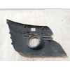 Recambio de rejilla delantera para peugeot 2008 i (cu_) 1.6 bluehdi 100 referencia OEM IAM 96843502  