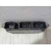 Recambio de centralita motor uce para nissan micra iii (k12) 1.4 16v referencia OEM IAM V29004369A 237100132R 