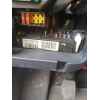 Recambio de bsi para peugeot 1007 (km_) 1.4 referencia OEM IAM   