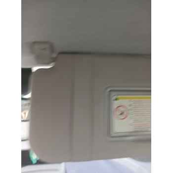 Recambio de parasol derecho para peugeot 1007 (km_) 1.4 referencia OEM IAM   