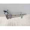 Recambio de elevalunas delantero derecho para mitsubishi asx (ga_w_) 1.8 di-d (ga6w) referencia OEM IAM 5713A258  