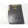 Recambio de caja reles / fusibles para renault megane ii (bm0/1_, cm0/1_) 1.5 dci (bm0f, bm0t, bm2b, cm0f, cm0t) referencia OEM 