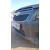 Recambio de paragolpes delantero para chevrolet cruze hatchback (j305) 1.7 d referencia OEM IAM   