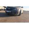 Recambio de refuerzo paragolpes delantero para chevrolet cruze hatchback (j305) 1.7 d referencia OEM IAM   