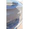Recambio de porton trasero para chevrolet cruze hatchback (j305) 1.7 d referencia OEM IAM   