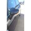 Recambio de retrovisor izquierdo para opel zafira tourer c (p12) 2.0 cdti (75) referencia OEM IAM   