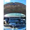 Recambio de cerradura capot para opel zafira tourer c (p12) 2.0 cdti (75) referencia OEM IAM   