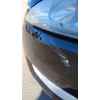 Recambio de paragolpes delantero para ford mondeo iv sedán (ba7) 1.8 tdci referencia OEM IAM   