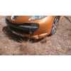 Recambio de refuerzo paragolpes delantero para peugeot 207/207+ (wa_, wc_) 1.6 hdi referencia OEM IAM   