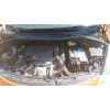 Recambio de servofreno para peugeot 207/207+ (wa_, wc_) 1.6 hdi referencia OEM IAM   