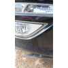 Recambio de faro antiniebla derecho para ford mondeo iv (ba7) 1.6 tdci referencia OEM IAM   