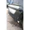 Recambio de paragolpes delantero para ford mondeo iv (ba7) 1.6 tdci referencia OEM IAM   