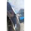 Recambio de paragolpes delantero para ford mondeo iv (ba7) 1.6 tdci referencia OEM IAM   