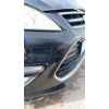Recambio de paragolpes delantero para ford mondeo iv (ba7) 1.6 tdci referencia OEM IAM   