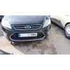 Recambio de refuerzo paragolpes delantero para ford mondeo iv (ba7) 1.6 tdci referencia OEM IAM   