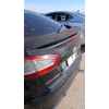 Recambio de porton trasero para ford mondeo iv (ba7) 1.6 tdci referencia OEM IAM   