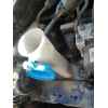Recambio de deposito limpia para kia cerato i hatchback (ld) 1.6 referencia OEM IAM   