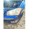 Recambio de faro izquierdo para kia cerato i hatchback (ld) 1.6 referencia OEM IAM   