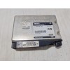 Recambio de centralita motor uce para bmw 7 (e38) 740 i, il referencia OEM IAM 0260002323  