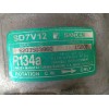 Recambio de compresor a/a para citroën saxo (s0, s1) 1.5 d referencia OEM IAM SD7V121500F  