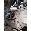 Recambio de caja cambios para citroën c4 ii (nc_) 1.6 vti 120 referencia OEM IAM   
