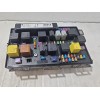 Recambio de caja reles / fusibles para opel astra h (a04) 1.7 cdti (l48) referencia OEM IAM 5DK009464  