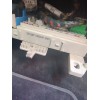 Recambio de caja reles / fusibles para ford focus ii furgoneta/station wagon 1.6 tdci referencia OEM IAM   