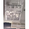 Recambio de caja reles / fusibles para ford focus ii furgoneta/station wagon 1.6 tdci referencia OEM IAM   