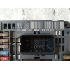 Recambio de caja reles / fusibles para citroën c4 ii (nc_) 1.6 hdi 90 referencia OEM IAM 9677987180  