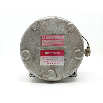 Recambio de compresor a/a para bmw 5 (e34) 525 i 24v referencia OEM IAM 1471007320  