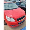 Recambio de capot para chevrolet aveo / kalos hatchback (t250, t255) 1.2 referencia OEM IAM   