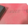 Recambio de piloto trasero derecho para audi a3 (8p1) 1.9 tdi referencia OEM IAM 8P0945096024S  