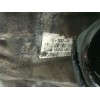 Recambio de caja cambios para ford focus ii turnier (da_, ffs, ds) 2.0 tdci referencia OEM IAM   