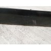 Recambio de moldura para citroën c4 grand picasso i (ua_) 1.6 hdi referencia OEM IAM 9654872977  
