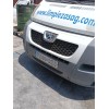 Recambio de refuerzo paragolpes delantero para peugeot boxer furgoneta 2.2 hdi 100 referencia OEM IAM   